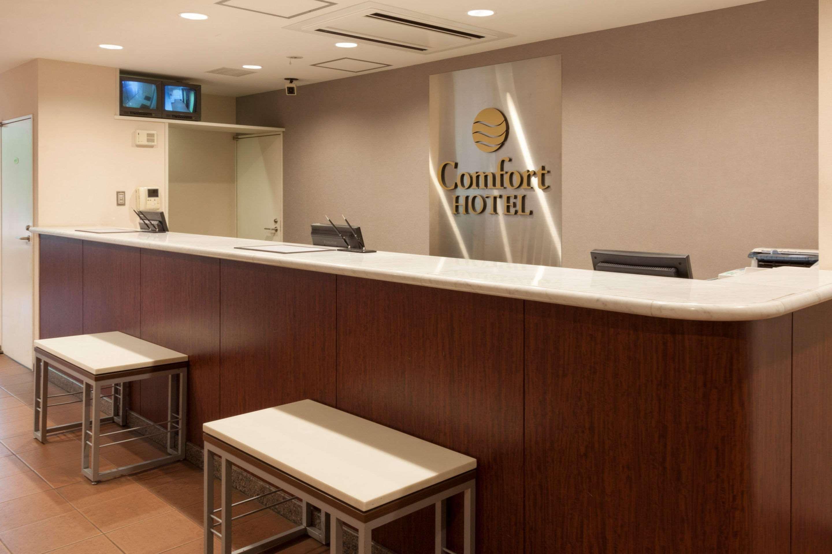 Comfort Hotel Narita Eksteriør bilde