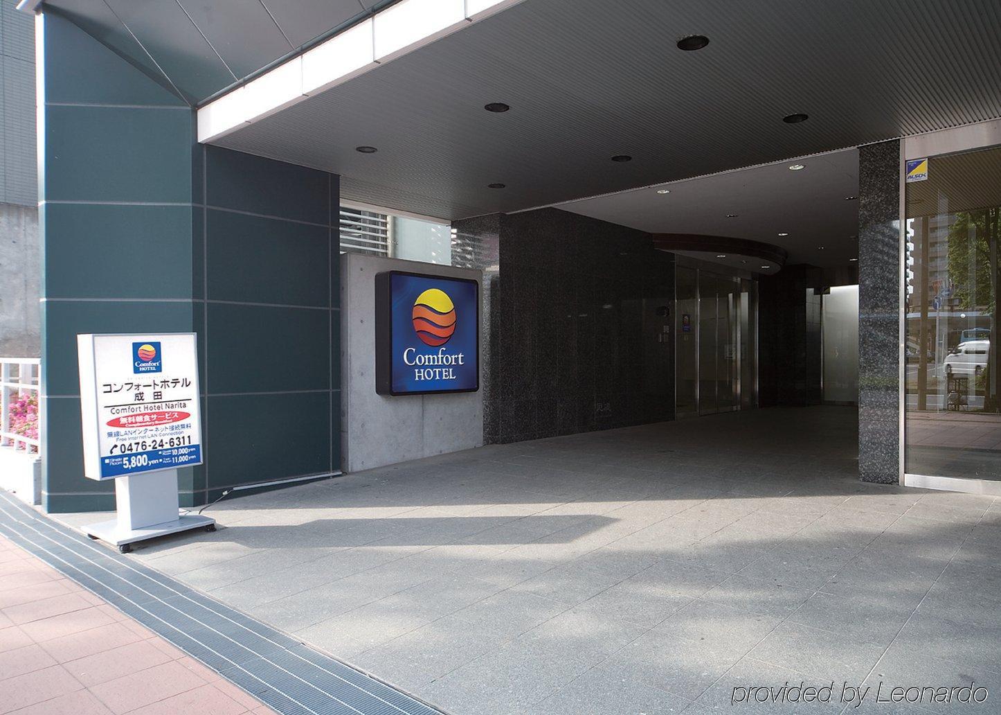 Comfort Hotel Narita Eksteriør bilde
